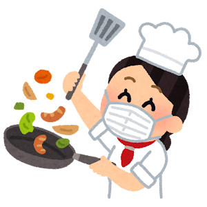 調理